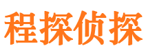 尚志市婚外情调查